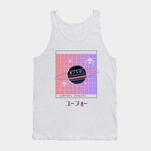 Planetary Invasion Tank Top